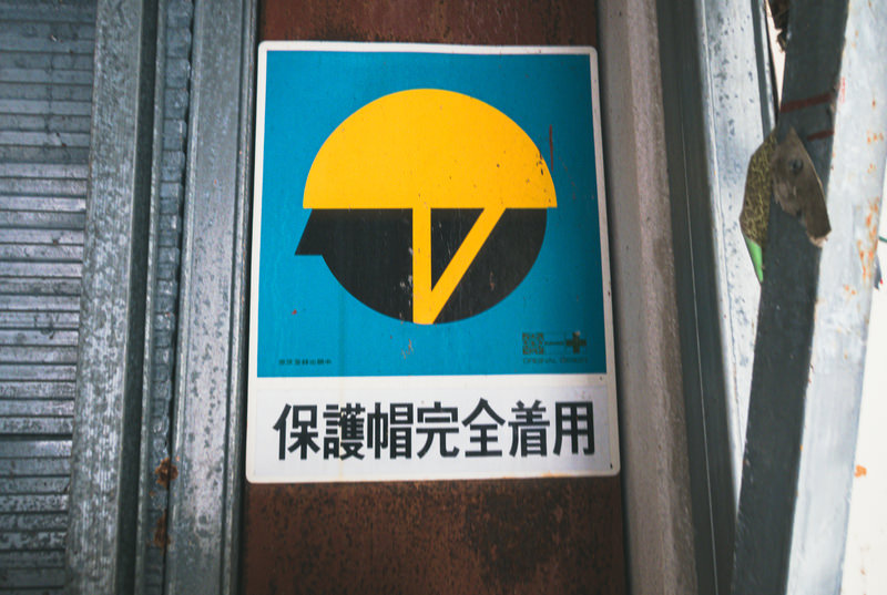 技能者登録(詳細型)